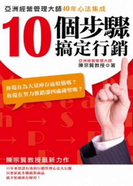 10ӨBJdwP