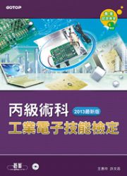 �u�~�q�l���ŧޯ��˩w�G�N��(2013�̷s��)(������)