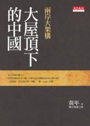 kk0346770.jpg
