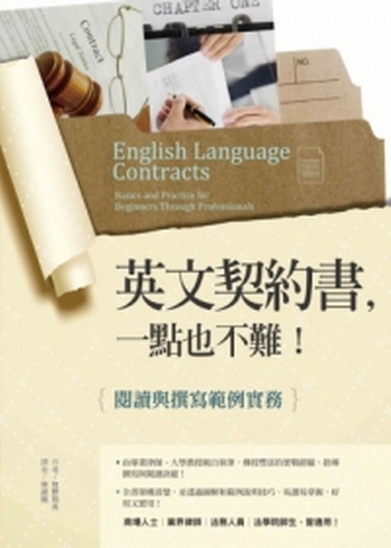 kk0346783.jpg