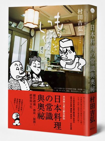 饻Ʋz`ѻPG§BסBAȡBgP