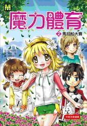 �]�O��|(2)�G���ԪQ�j��