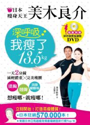 饻GѤ}G`IlAڽGF13.5kg(Wȥ[ز`IlU׹BDVD)