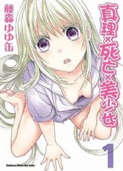 �u�zx���`x���֤k(1)