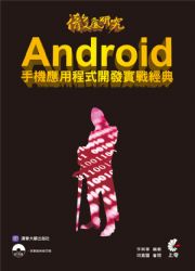 s Android ε{}oԸg