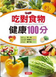 Yﭹd100
