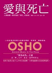 �R�P���`�G�H���̷Q�@���s�����u�s�b�v���u��