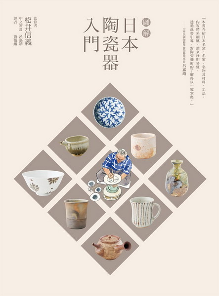 kk0347304.jpg