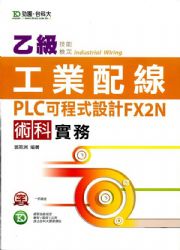 AŤu~tuPLCi{]pFX2NN