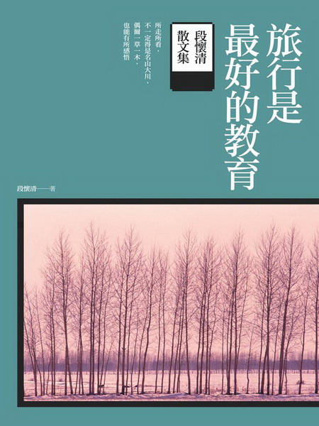 �Ȧ�O�̦n���Ш|�G�q�h�M���嶰