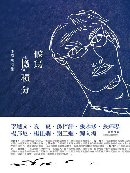 �Գ��L�n���G���]�u�ֶ�