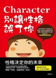 �O���ʮ�~�F�A