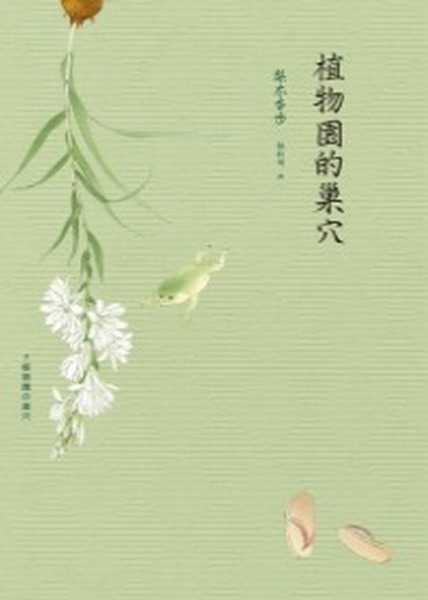kk0347412.jpg