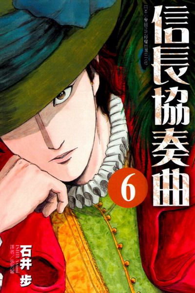 H󫵦(6)