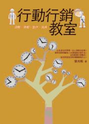 ʦPЫǡG泾~ȾǤ|sZPkhA`~Ȥ]nǪHͻȴΦPNIֳt½uA~ZI
