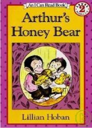 An I Can Read Book Level (2): Arthur＇s Honey Bear
