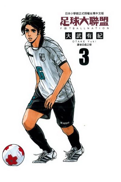 yjp(3)