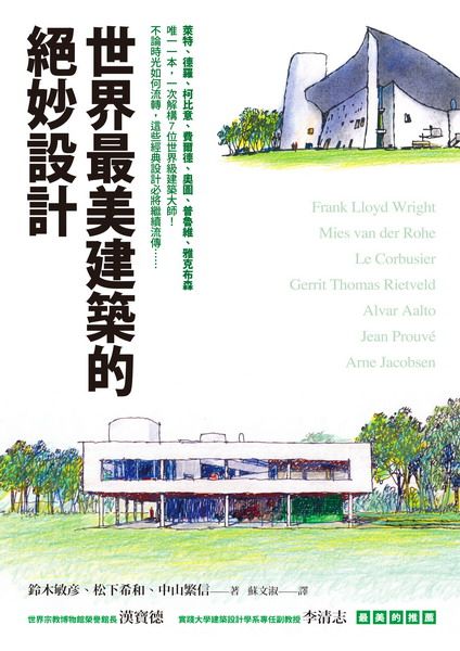 kk0347852.jpg