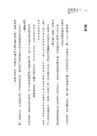 eվ\ , IiJ
