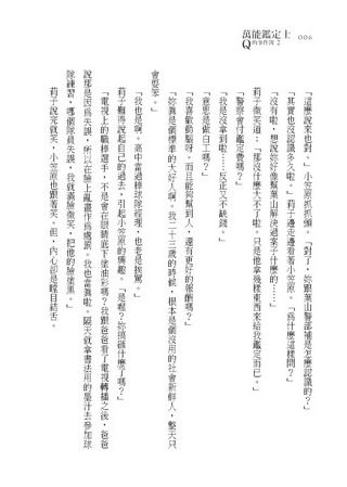 eվ\ , IiJ