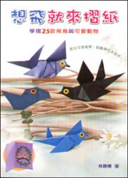 QNӺP