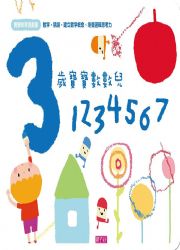 __|CѡG3__Ƽƨ--1234567