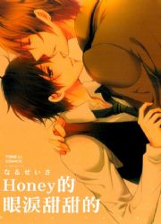 HONEY\()