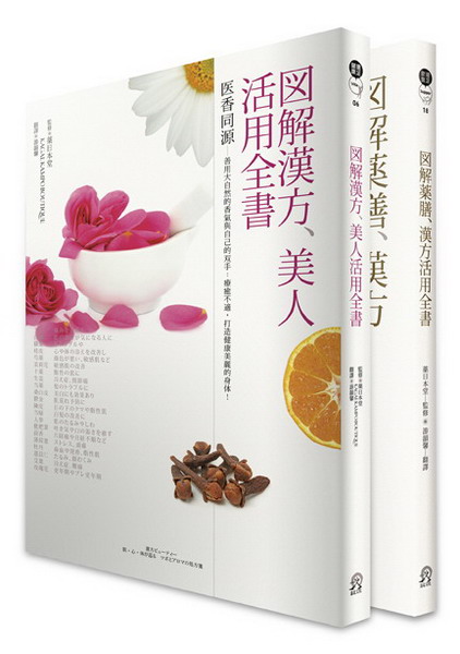dIϸѺ~謡(2UM)