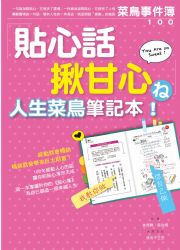 �K�߸ܴ��̤ߤH�͵泾���O���G�Ǥ饻�H�p���K�߷��@���I