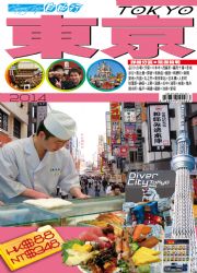 ۥѦG饻F2014