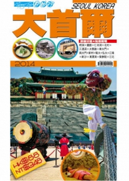 ۥѦGj2014