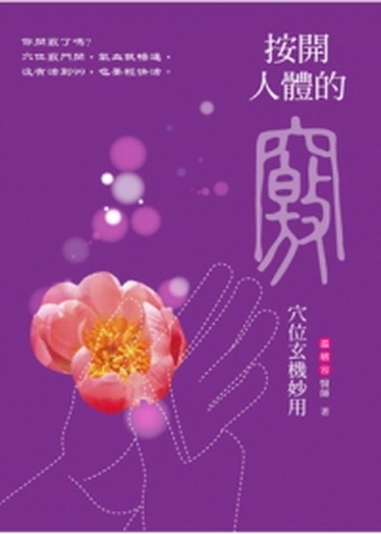 kk0348376.jpg