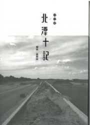 aѡG_}QO