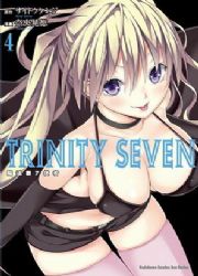TRINITY SEVEN �]�D��7�Ϫ�(4)