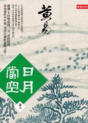 kk0348790.jpg