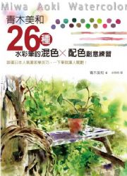 CME26ؤmVxtзNm**