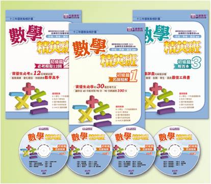 �ƾǺ�^�Z�G��Žg(3��+4DVD������)