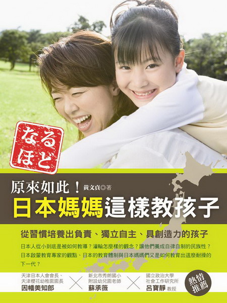 kk0349083.jpg