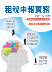 ���|�ӳ����(�O�b�h)(10��1��)