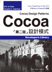 Cocoa ]pҦ