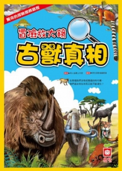 �_�I��j��G�j�~�u��