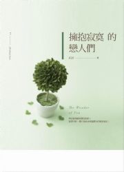kk0349311.jpg