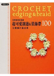 ��Ǫ̹_�w�s´�G�W�i�R�^�䡮�˹��a100
