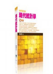 {Nέp(11)