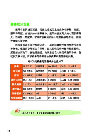 ���e�վ\ , �I��i�J