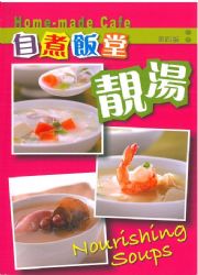 �۵N����G谴�(�ĥ|��)