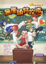 �L���Y�S��