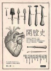 kk0349898.jpg