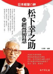 �Q�U�����U���g�紼�z