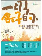 @|nC10@NAjCK59ӵLߤ{